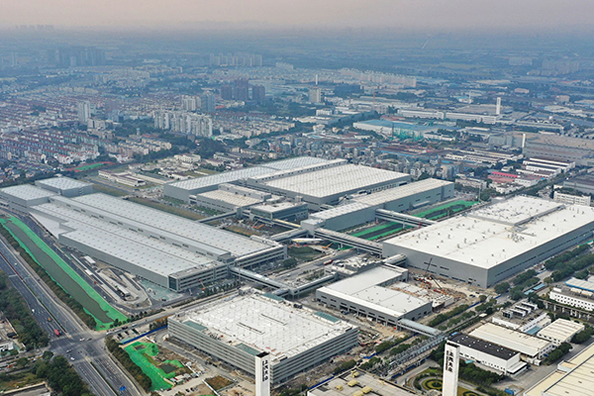 항저우 가방 액세서리 그룹